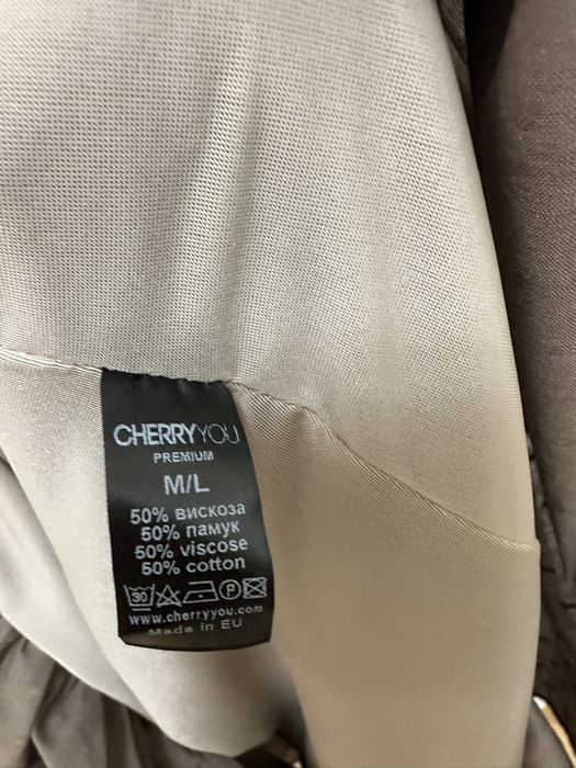 Cherry You x Nikoleta Lozanova Noa