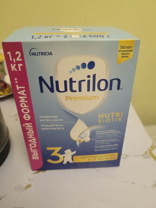 Nutrilon premium 3 детское питание