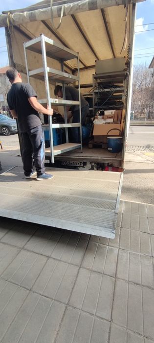 Падащ борд-Транспортни и Хамалски Услуги Най-Ниски Цени.