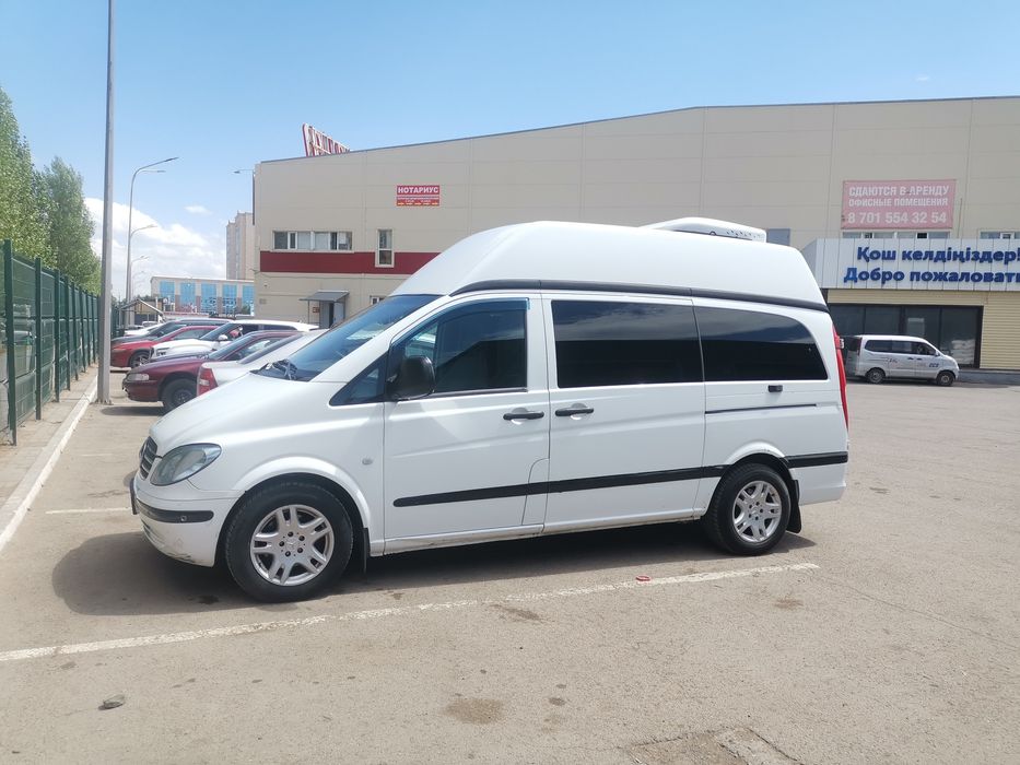 Катафалк, город и межгород