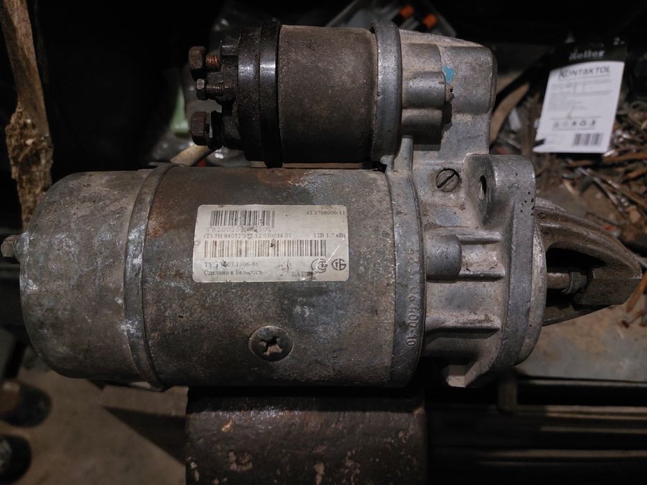 Стартер на газель. Беларусь. 20тыс. Доставка.