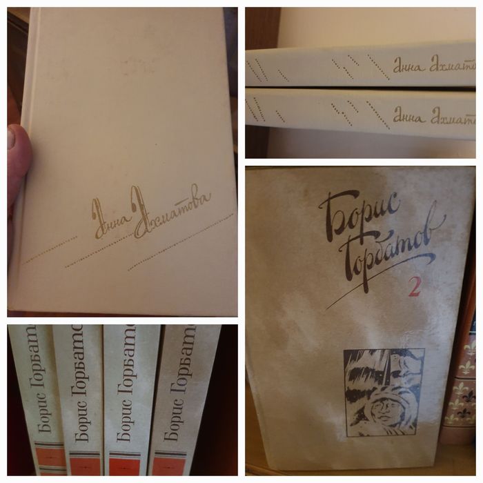 Книги книги из библиотеки ЖЗЛ,