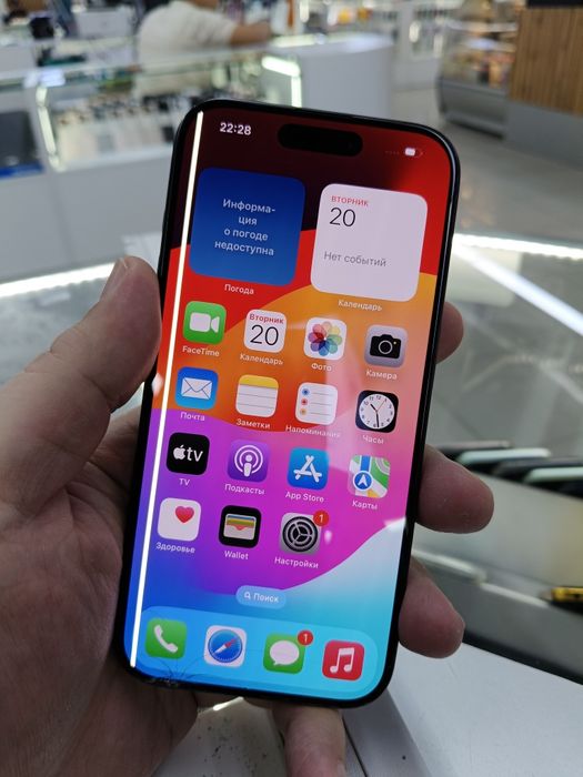 Срочно iphone 15 pro 128гб