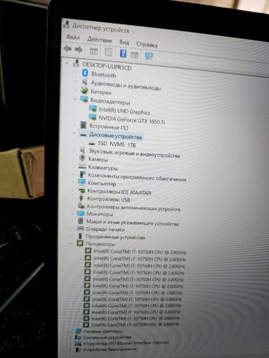 Lenovo ideapad gaming