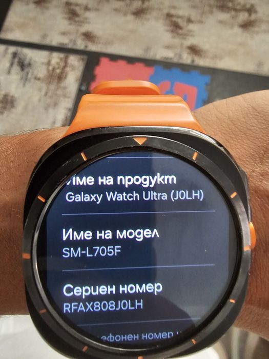 Samsung galaxy watch ultra 47 mm с 1м гаранция