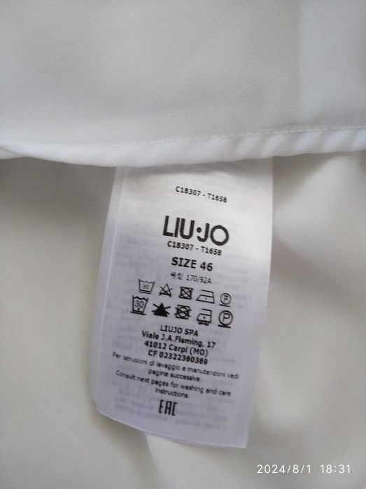 Liu Jo дамска блуза, Pepe Jeans дамска блуза