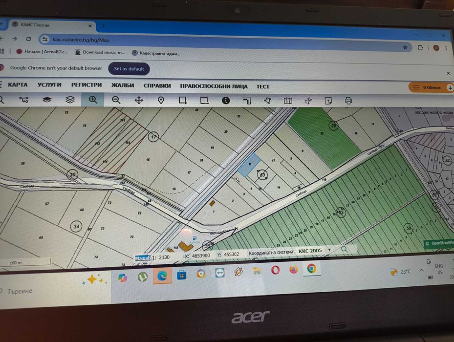 Продава се Парцел в с. Козаново, Област Пловдив - 759 кв.м за 40 €/кв.м - Снимка #2