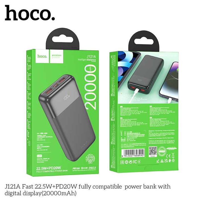 Hoco J121A FAST 22.5W+PD20W Power Bank 20000mAh for Samsung iPhone 17