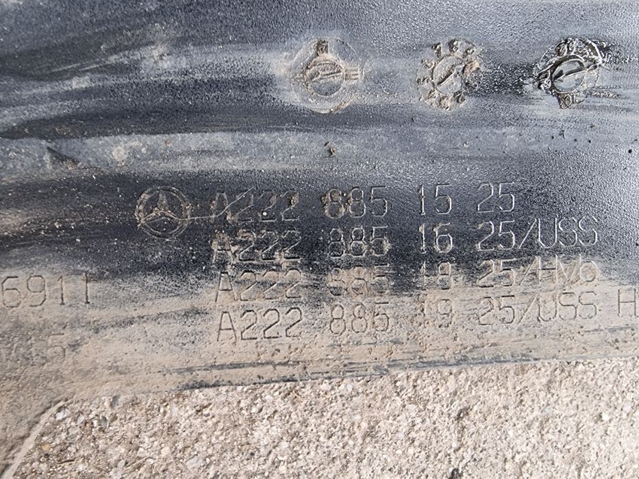 Bara spate Mercedes S Class W222 AMG dupa 2013 cod A2228851525