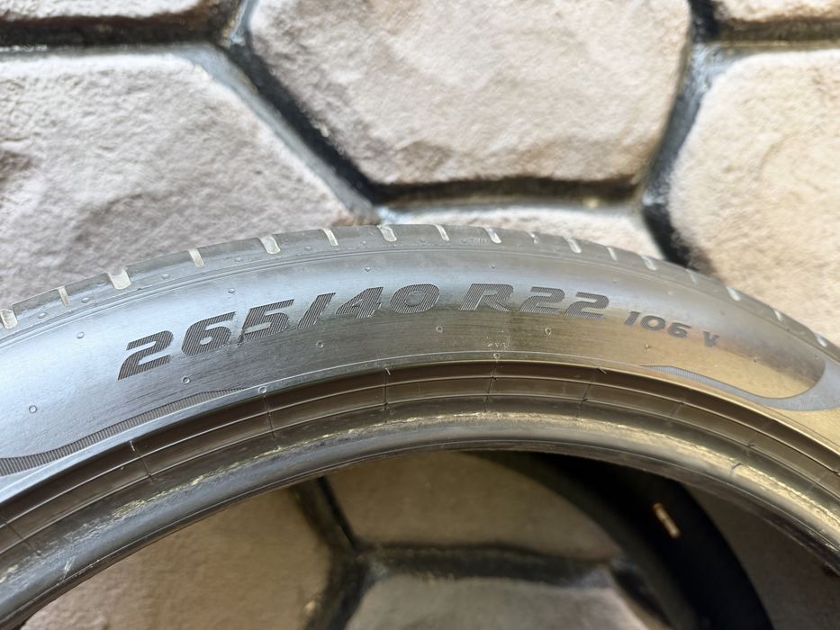 Летняя резина Pirelli