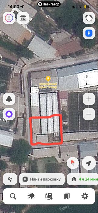 Продаю землю для строительство