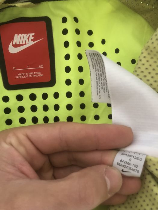 Nike Tech Fleece Мъжко Яке Анцуг Горнище Размер S