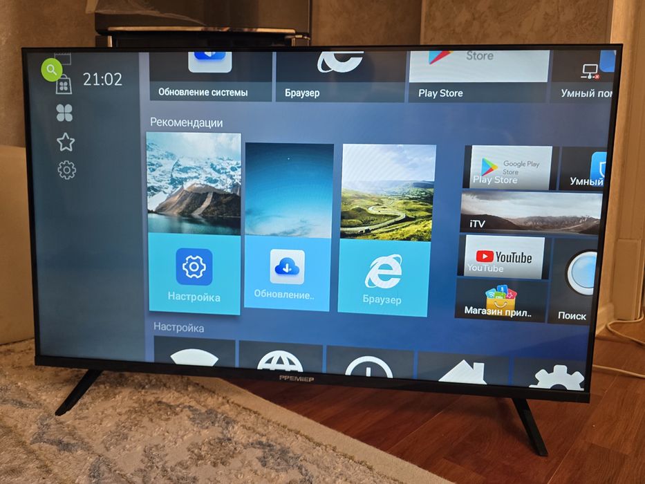 Телевизор Premier Smart 43" диагональ