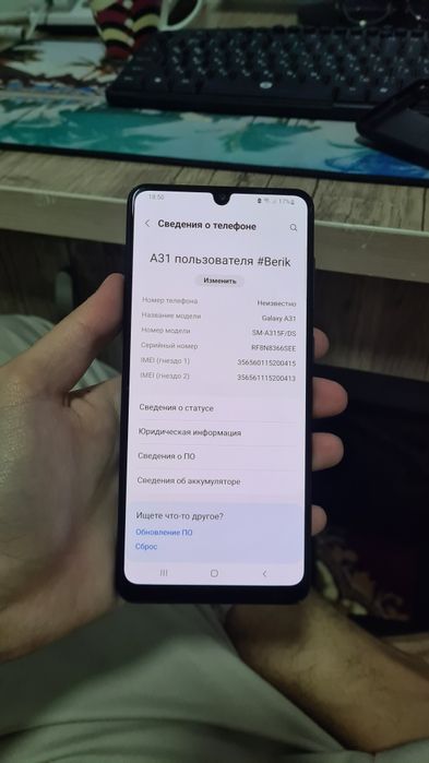 Samsung a31 vetniam orginal
