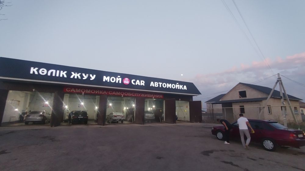 Самомойка сатылады Станция Шималғанда