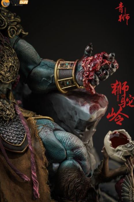 Deluxe Шедьовър на пълната кървава версия на Сионския лъв с трона си