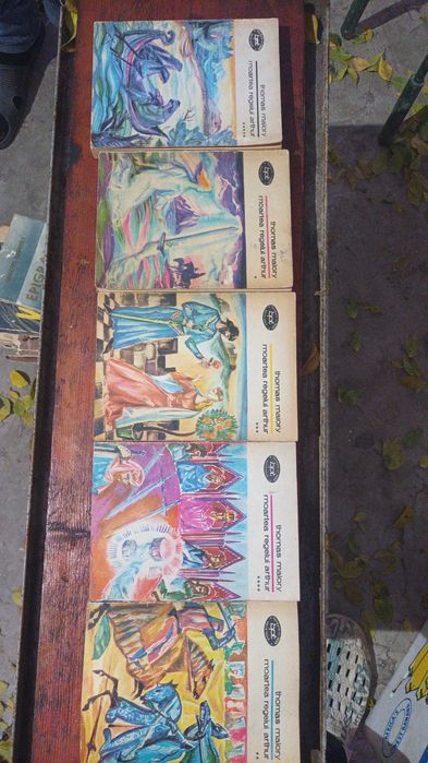 Vand cărți din 1963-1990