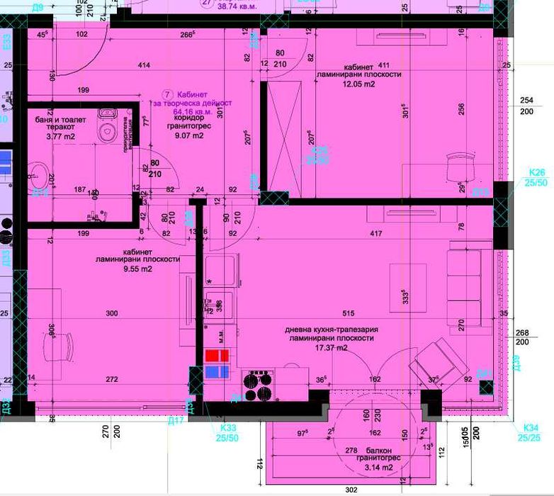 Продава се Тристаен апартамент в Варна, Младост 1 - 70 кв.м за 1358 €/кв.м - Снимка #10
