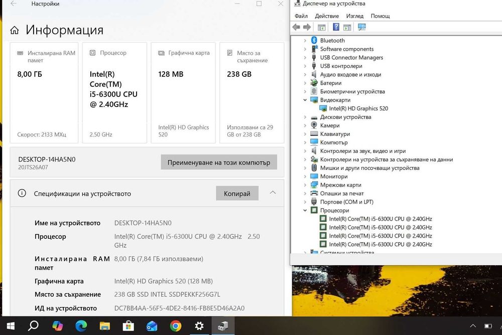 Lenovo ThinkPad T470s  i5 6300/8GB/256SSD/FHD/Touchscreen/Подсветка