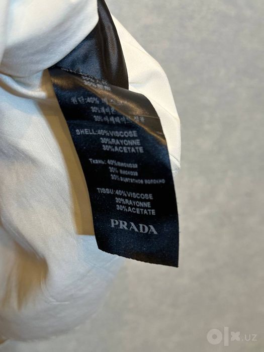 Винтажное платье  prada