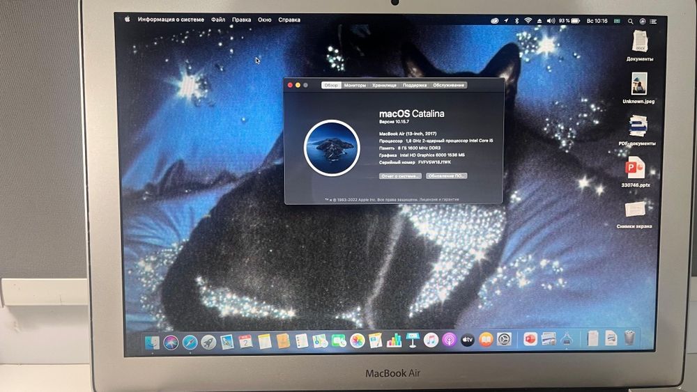 MacBook Air 13-inch,2017