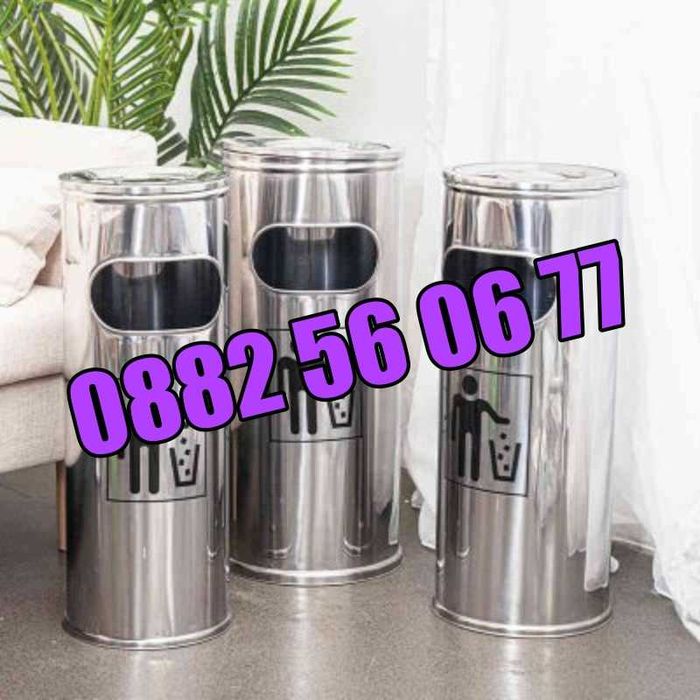 Външен пепелник, иноксов, кошче за боклук с пепелник /3 размера/