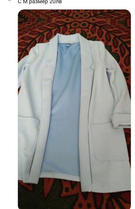 Продавам дамски запазени якета