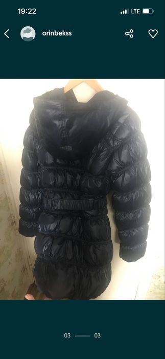 Пуховик оригинал