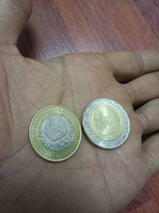 Монето юбилейные