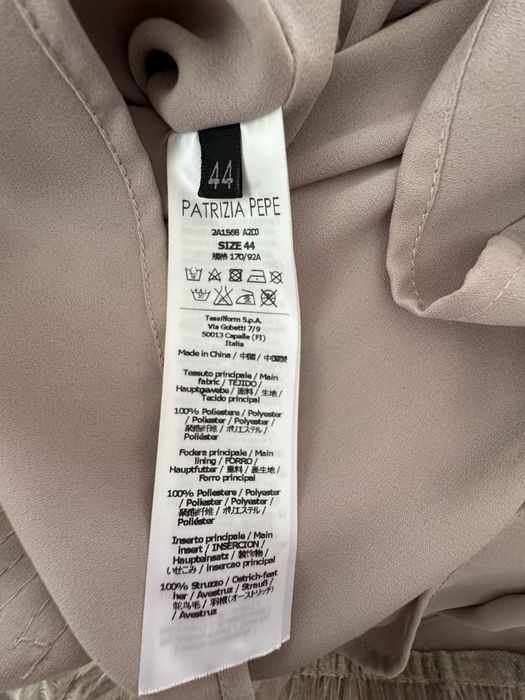 Дамска официална рокля