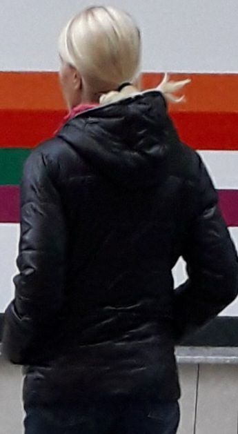 Дамско яке St.Diego