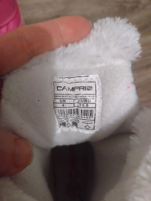 Детски ботушки и боти