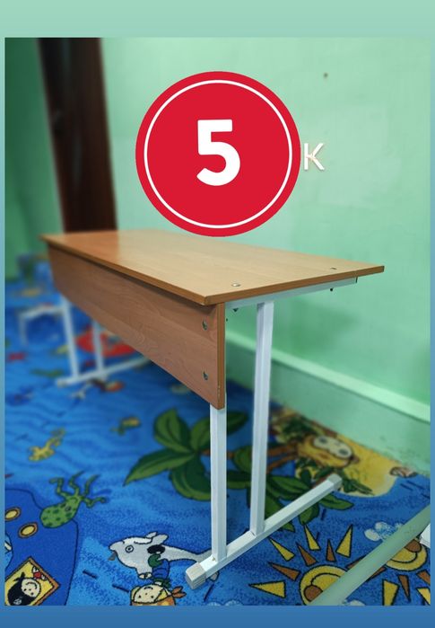 Школьные парты. по супер цене !