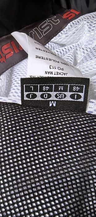 Ски екип Vist Банско