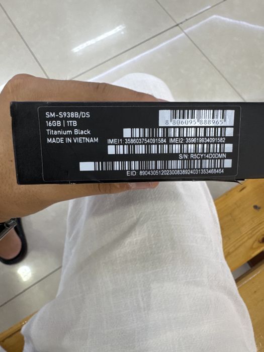 Samsung Galaxy S25 Ultra