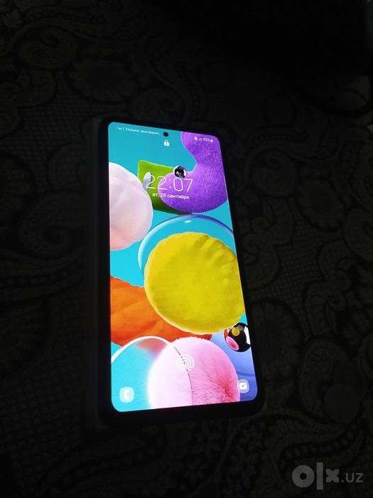 Продам А 51 срочно память 64gb
