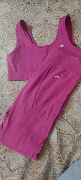 Клин и бюстие My Protein,размер М