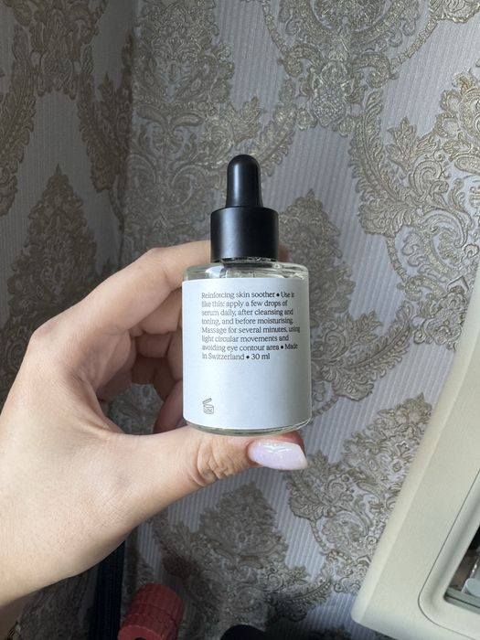 Сыворотка для лица Okolo