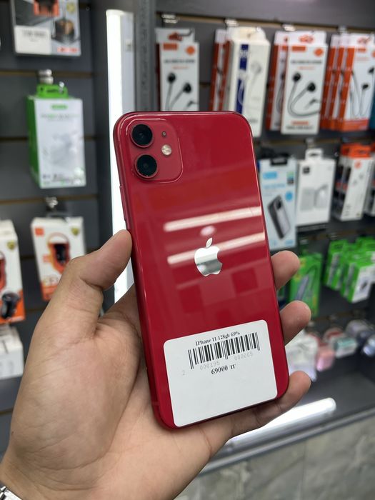 Iphone 11 128gb 69%