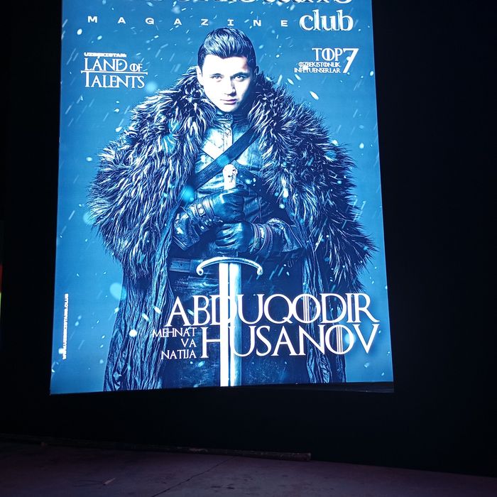 наружная реклама Narujnaya reklama