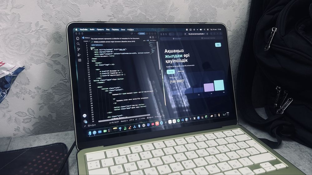 Macbook neo гарантиясы бар