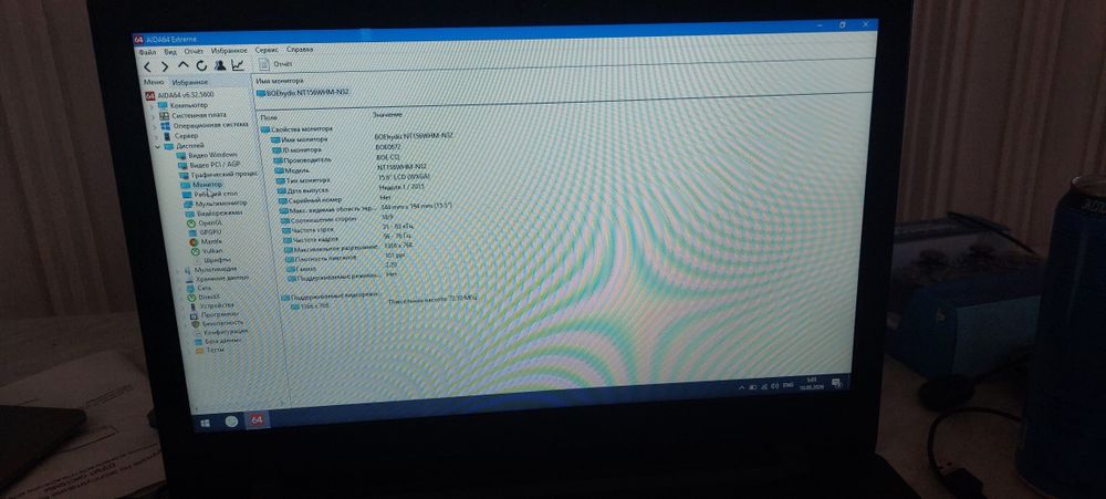 Ноутбук Lenovo 115 ibr