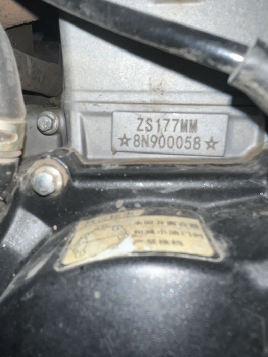 Эндуро zuumav k7 nc300