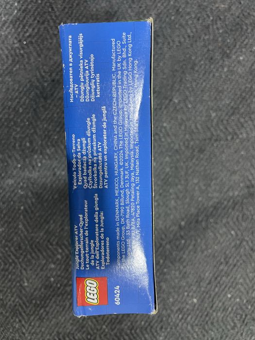 Lego 60424 sigilat