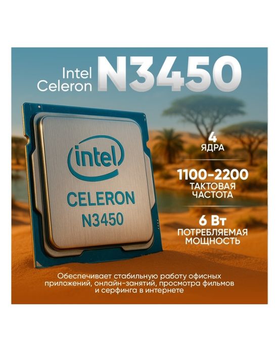 Продам ноутбук еще на гарантии