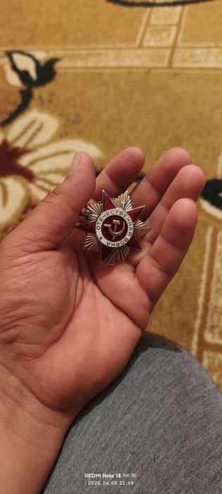 Midal sof oltin miqdori 45g orqa temiri bn