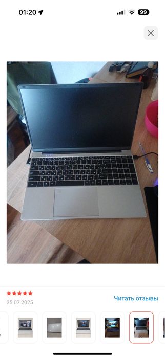 Ноутбук Zentek новый