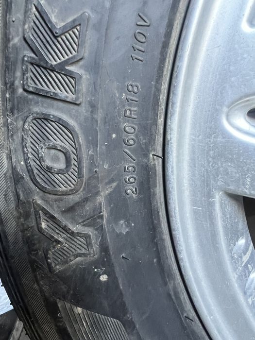 Запаска от Гелик