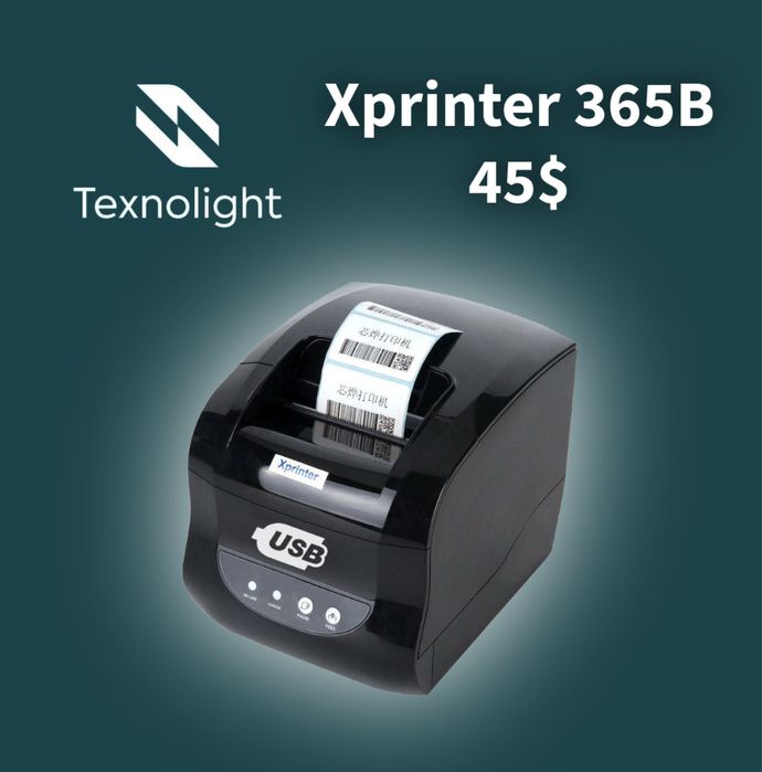 Xprinter X365B UZUM Etiketka sennik printer