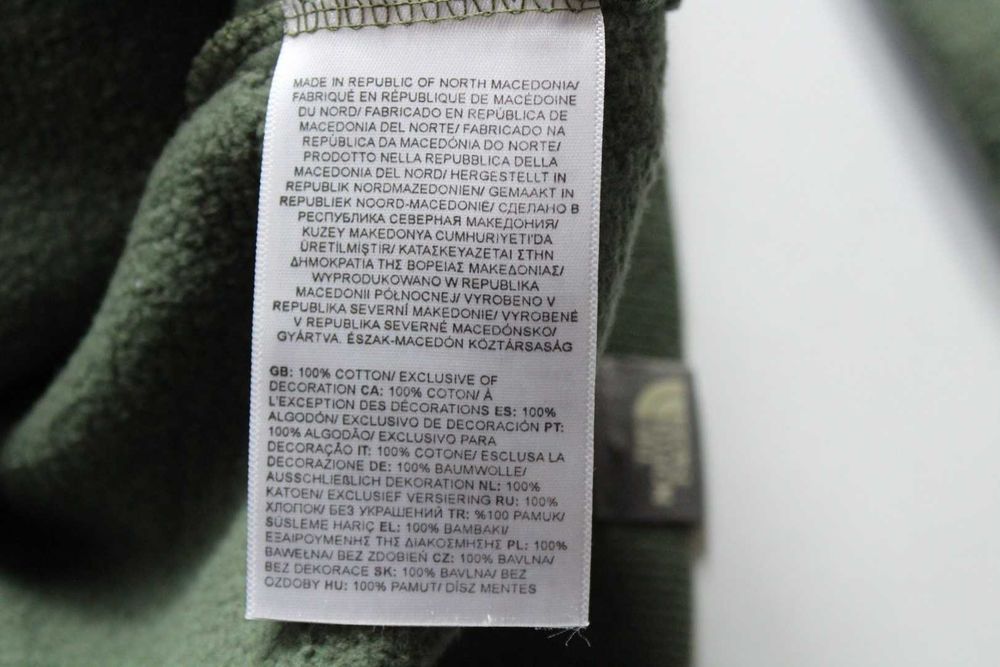 THE NORTH FACE - мъжки спортен суичър, размер L